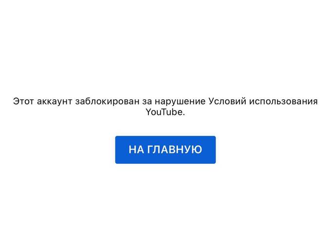   ,  Google     YouTube uqiquqiqheitatf