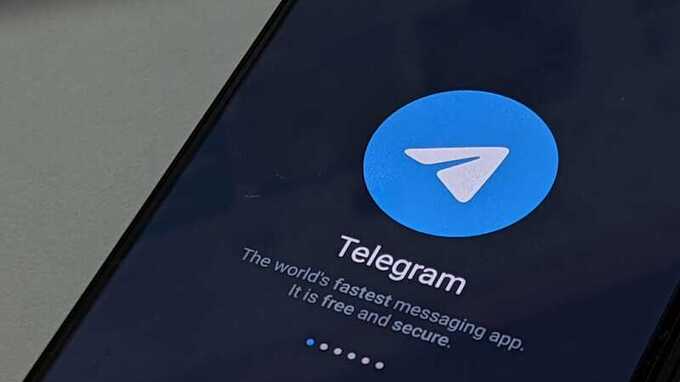      Telegram 