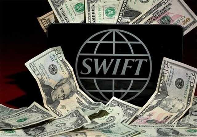   : SWIFT    