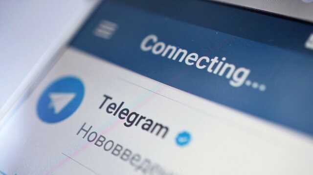     Telegram  