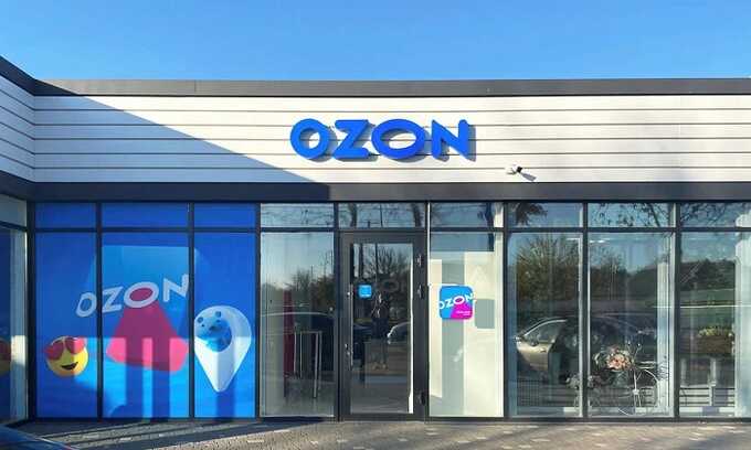 Ozon  -