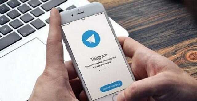  Telegram        