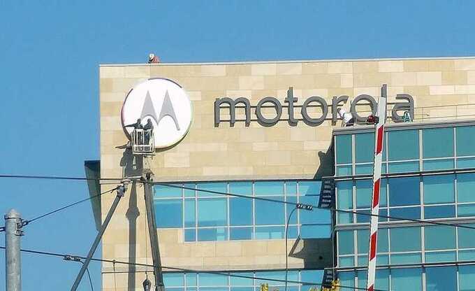   Motorola       