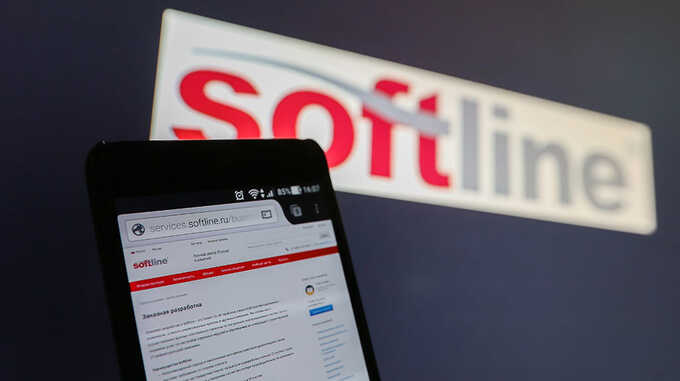  :        Softline