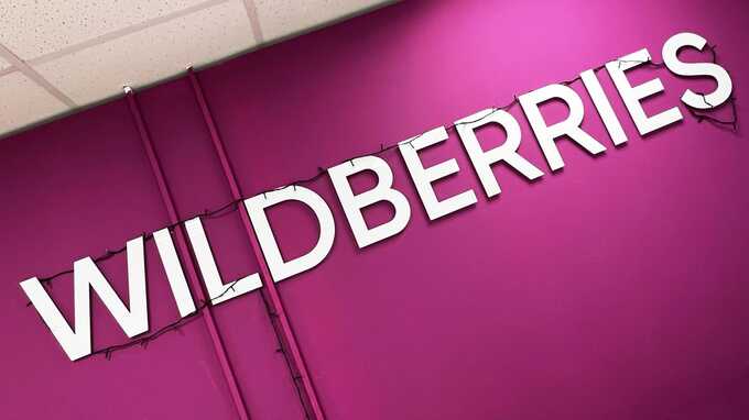   Wildberries   TikTok    