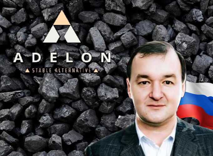 Coal magnate Kovalenko linked to offshore schemes