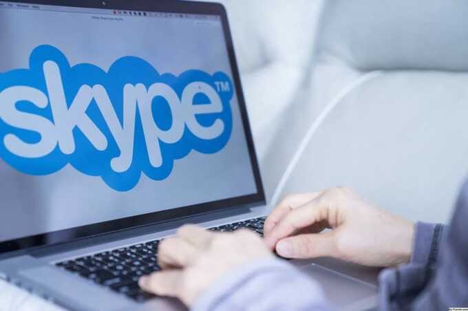 Skype       2025 