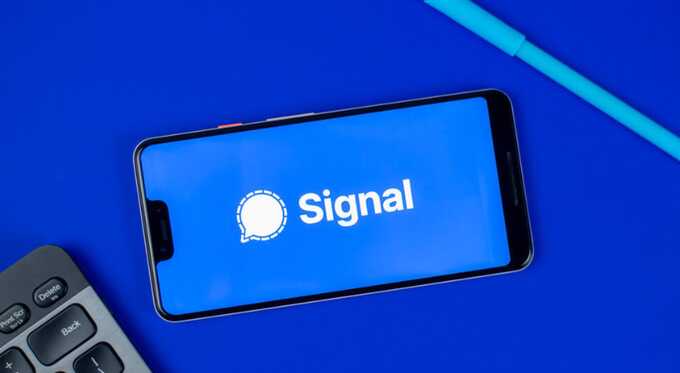 Signal      