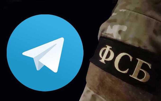     Telegram  