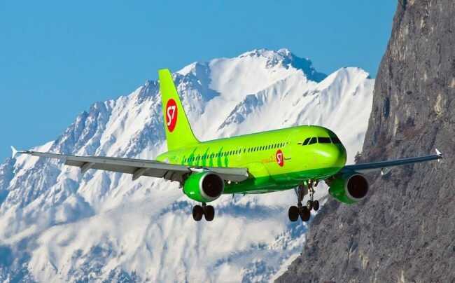   S7 Airlines   