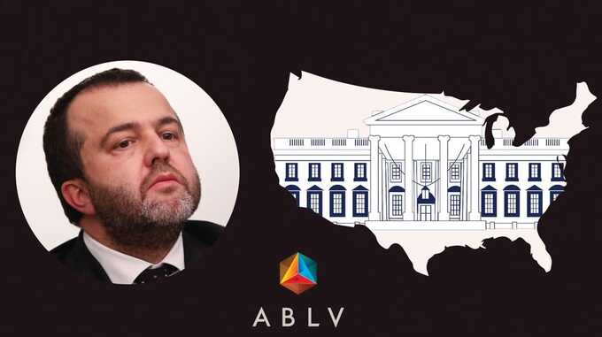        :        ABLV Bank